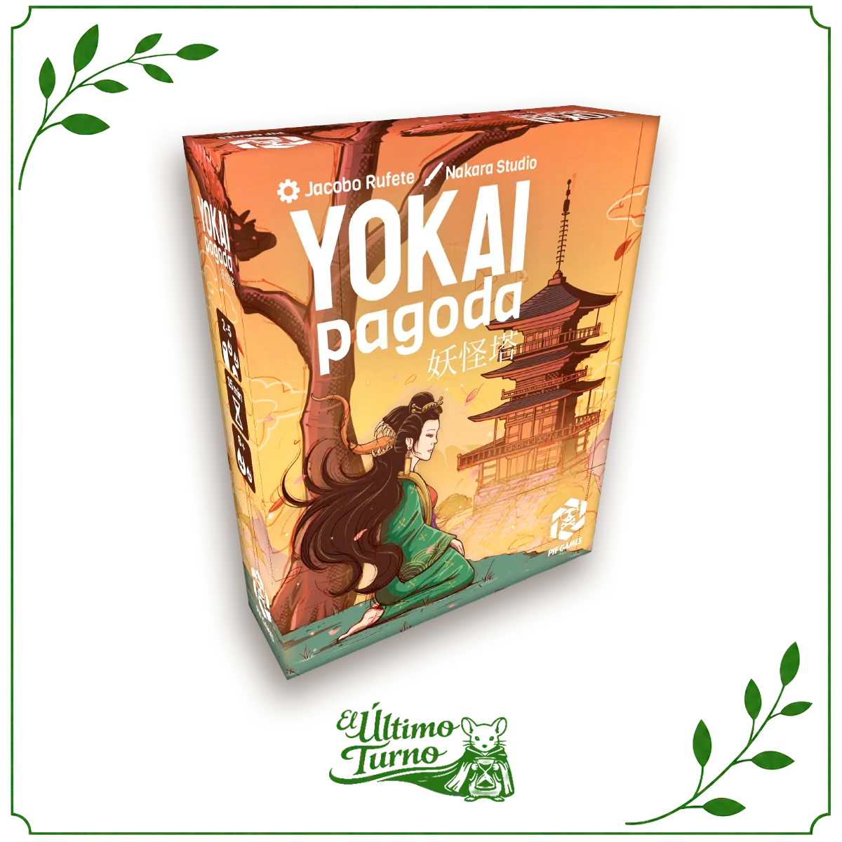 Yokai Pagoda