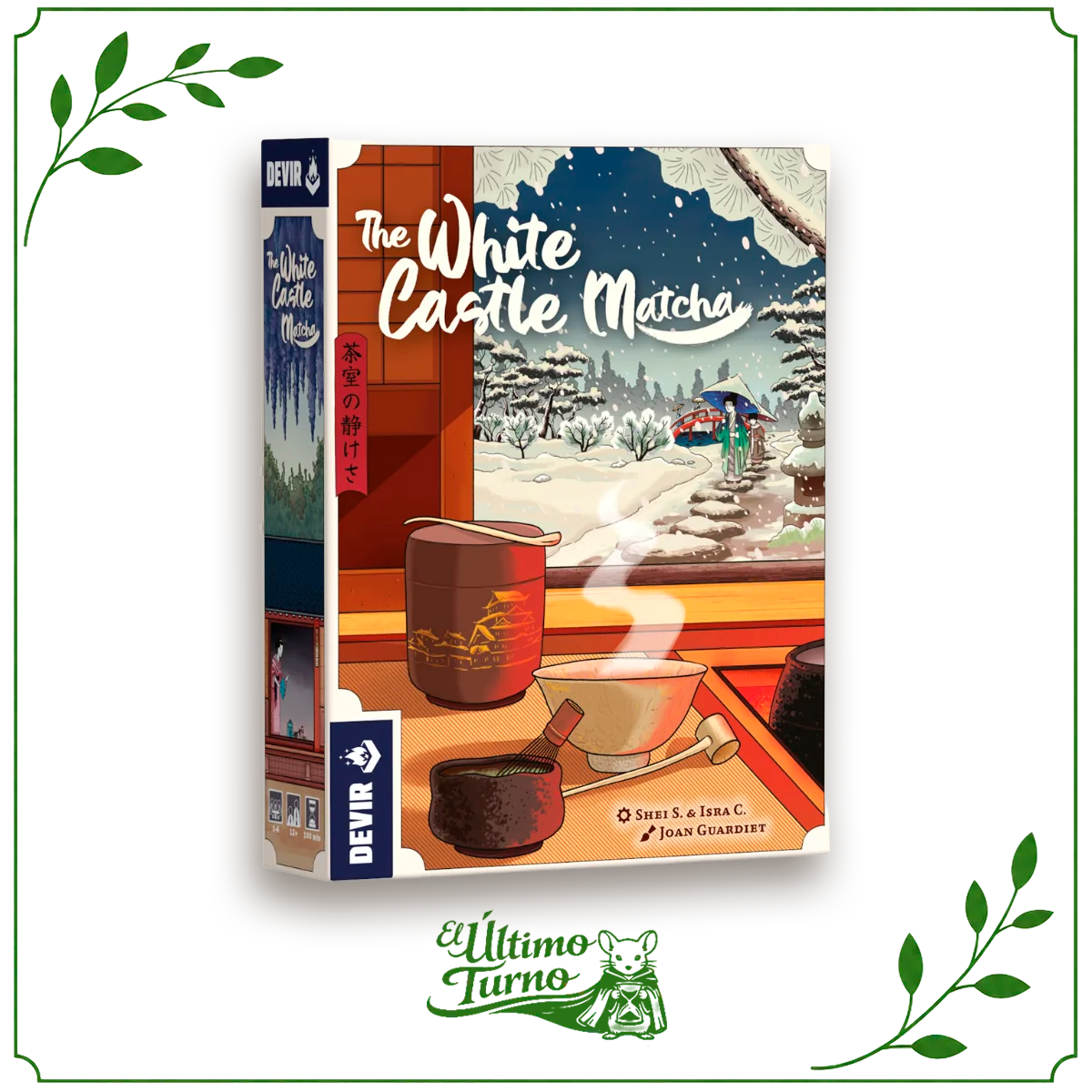 The Whithe Castle Matcha