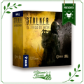 Preventa S.T.A.L.K.E.R