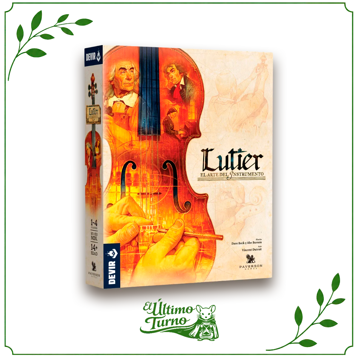Lutier