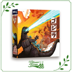 King of Tokyo Godzilla
