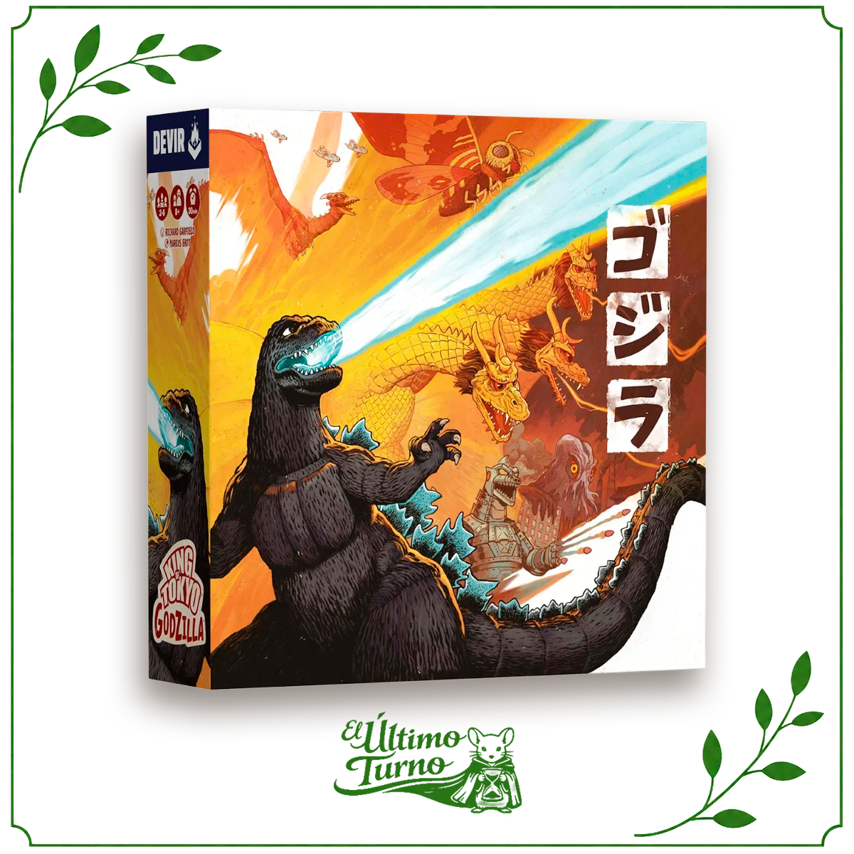 King of Tokyo Godzilla