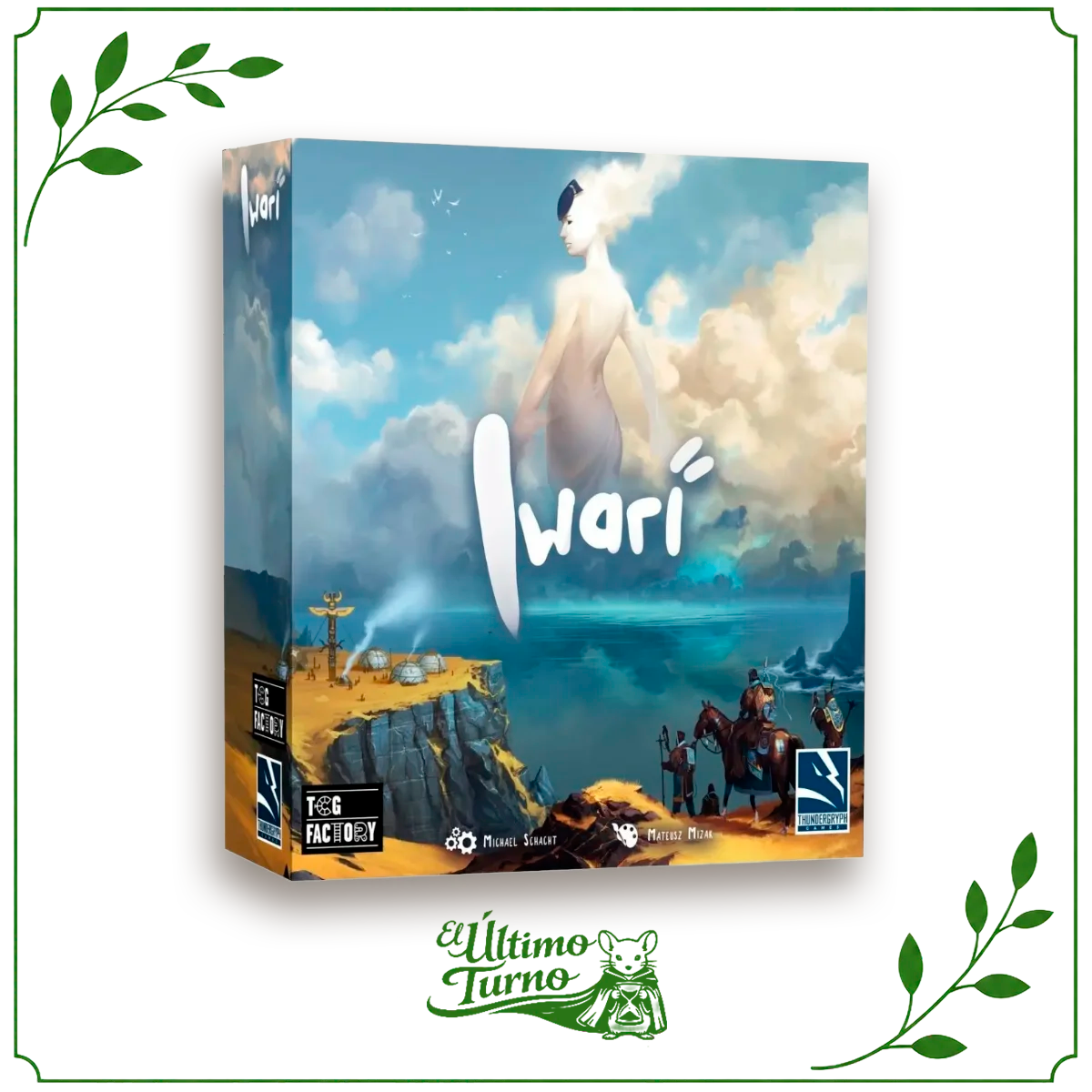 Iwari