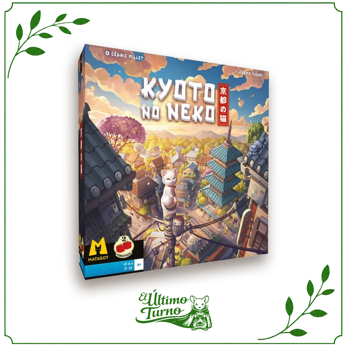 Kyoto No Neko