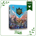 Preventa - La Corona del Viejo Rey