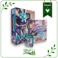Preventa- Leviathan Wilds Pack