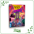 Out of this world - Outlet