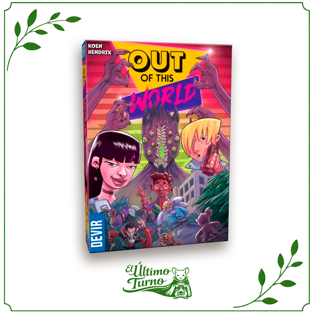 Out of this world - Outlet