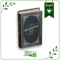 Preventa - Deadwood 1876