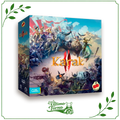 Karak II