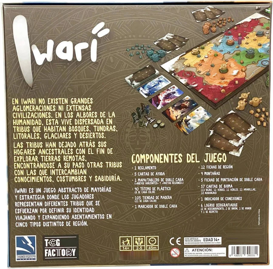 Iwari