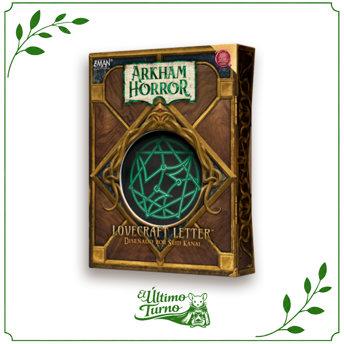 Arkham Horror Lovecraft Letter